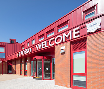 Mynydd Isa entrance